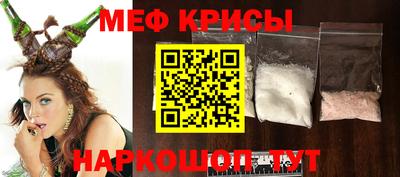 прущая мука Аргун