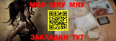 PSILOCYBIN Апрелевка