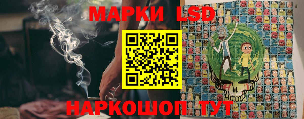 Марки NBOMe 1,8мг  Марки NBOMe 1,8мг  как найти закладки  Химки  Вход с VPN 
