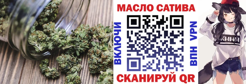 Дистиллят ТГК концентрат  Химки 